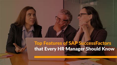 hersj|SuccessFactors.
